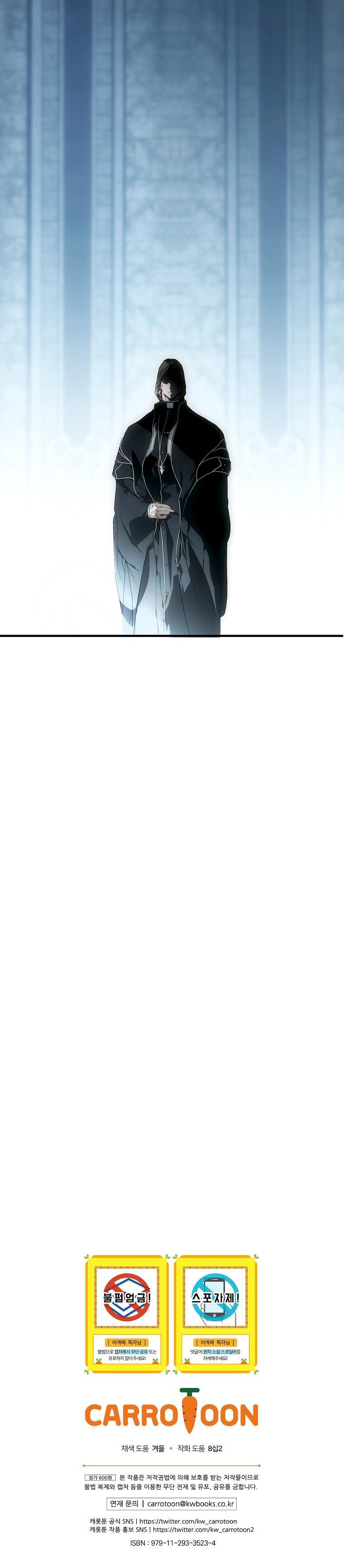 cổ tích về người mẹ kế chapter 126 15