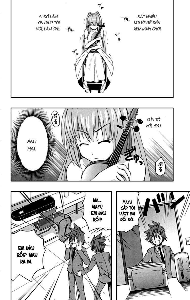 ayu mayu chapter 20 17