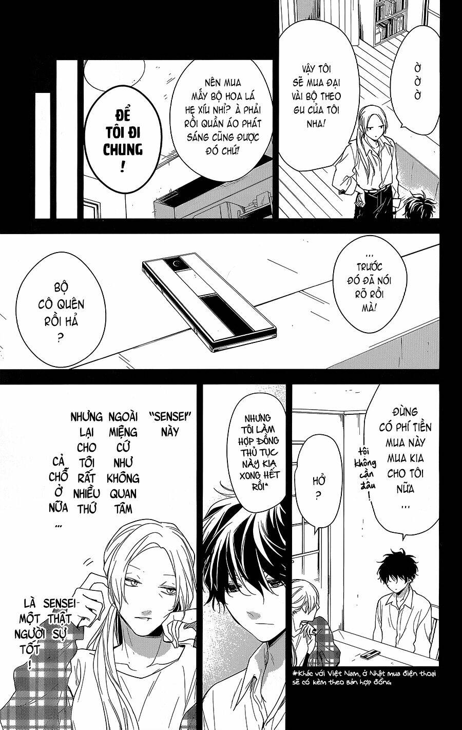 Tsuiraku Jk To Haijin Kyoushi Chapter 56 - Trang 5