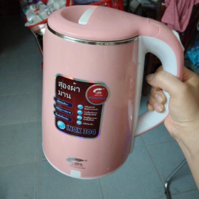 Ấm siêu tốc inox 2 lớp 2,5 lít thái lan