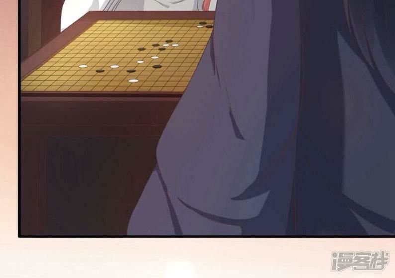 thịnh thế thiên kiêu chapter 12 12