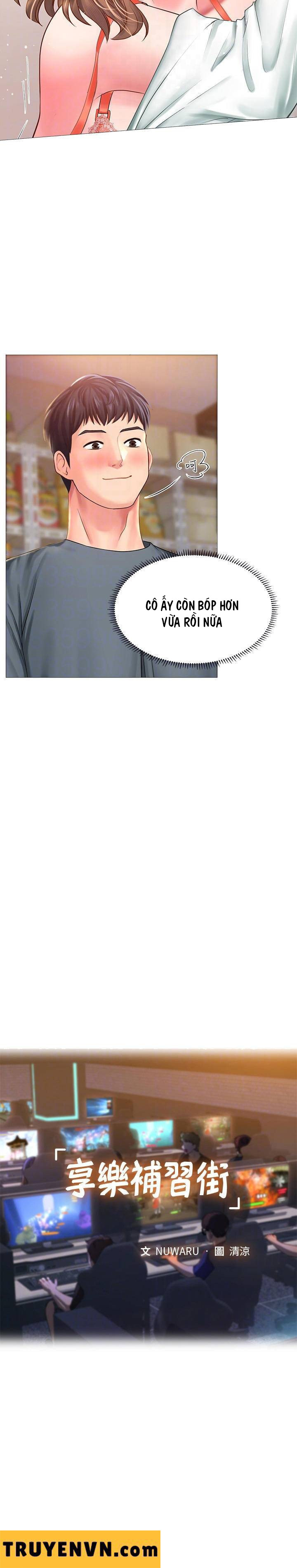 should i study at noryangjin? chapter 23 12