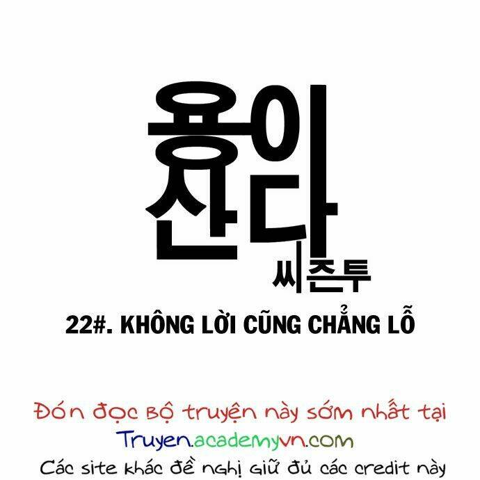 hắn ta là rồng chapter 79 8