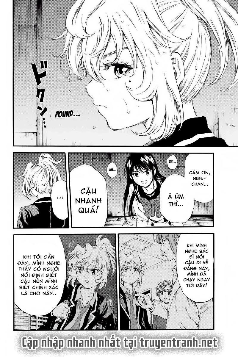 tenkuu shinpan arrive chapter 126 14