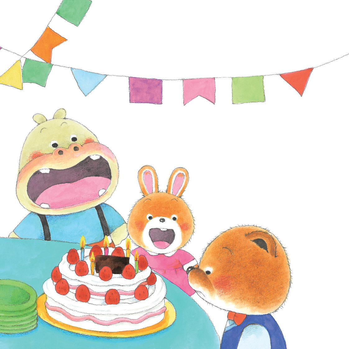 Sách - Dtpbooks - Trời ơi! Sâu răng! - Sách tranh ehon Gấu con Kuma - Những chuyện nhỏ hàng ngày