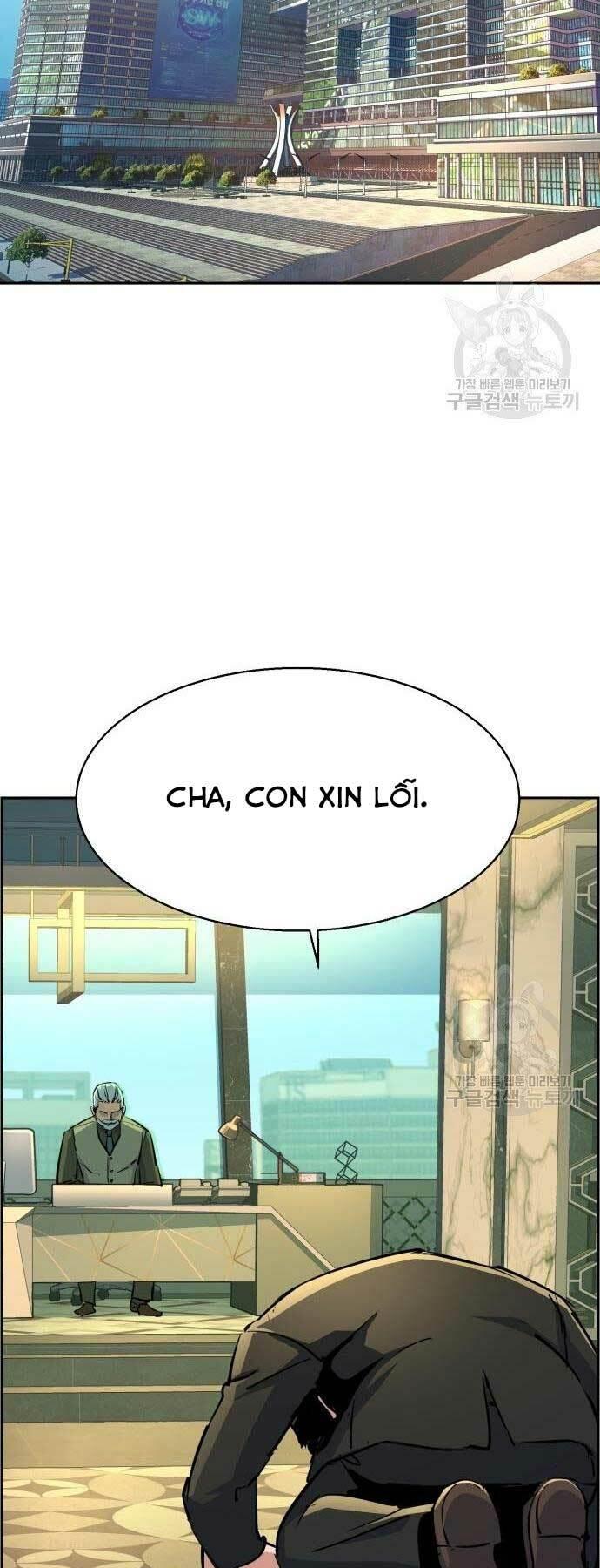 bạn học tôi là lính đánh thuê chapter 102 57