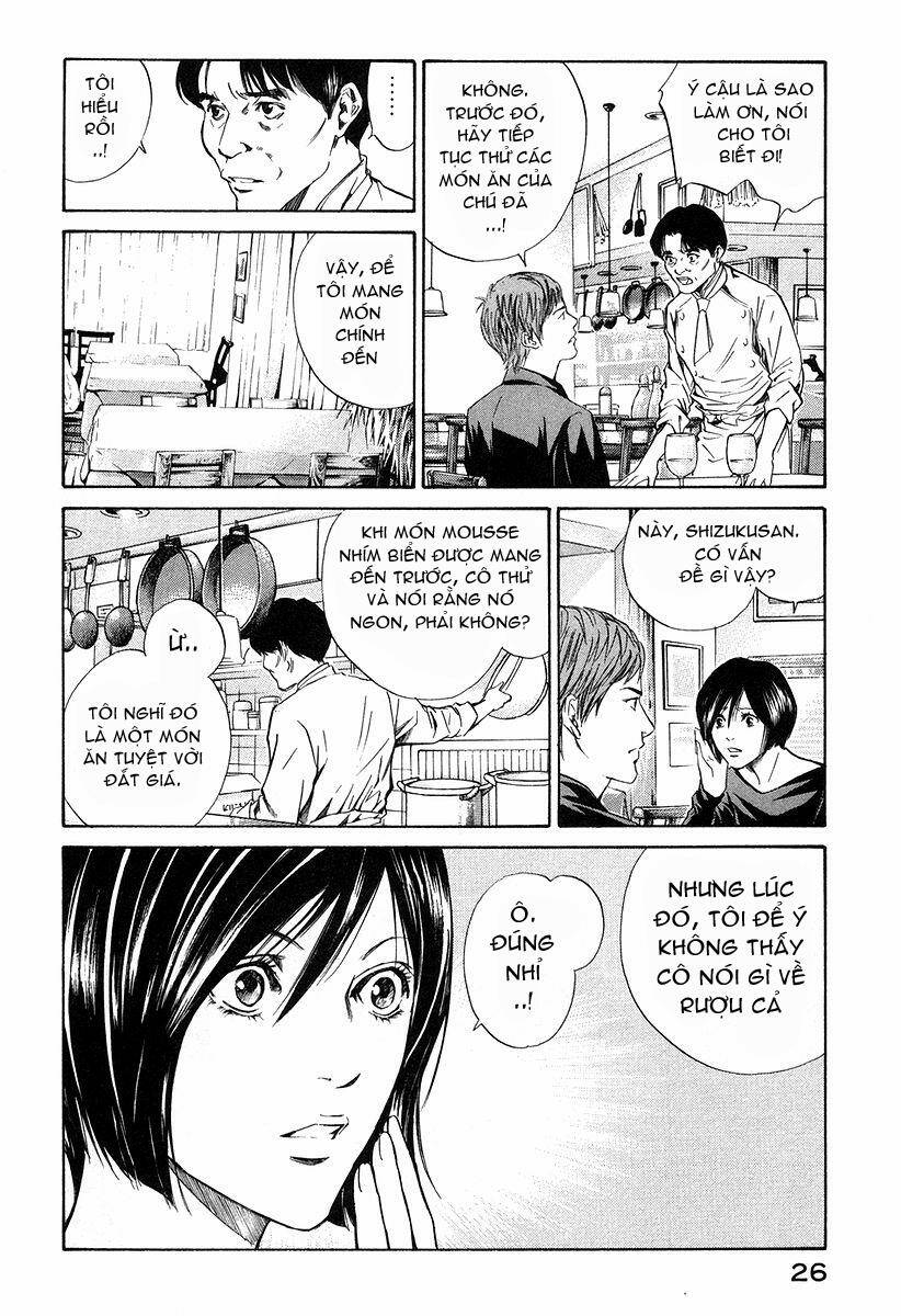kami no shizuku chapter 20 5