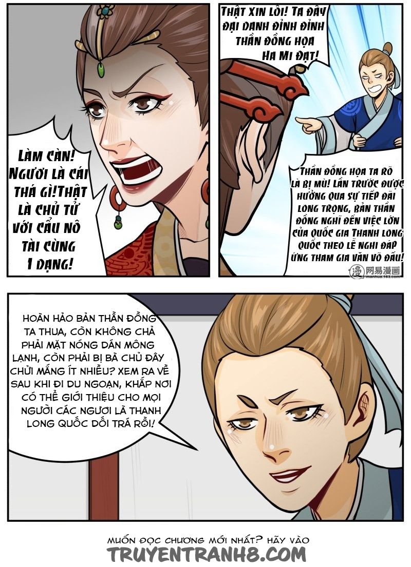 hoàng thượng đoạn tụ! đừng chạm vào ta chapter 167 6