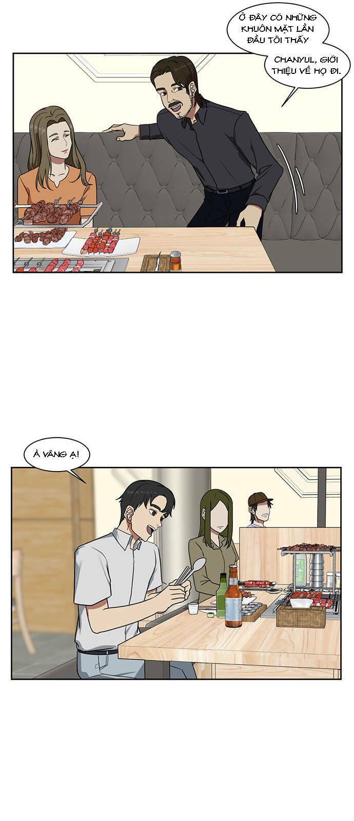 change me chapter 17 43