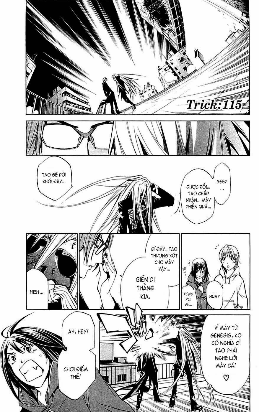 air gear chapter 115 1