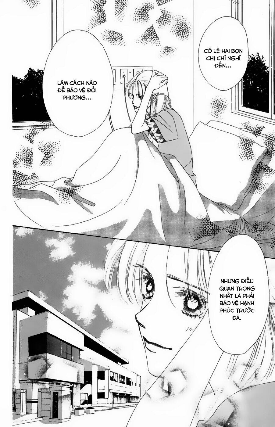 only you chapter 20 16