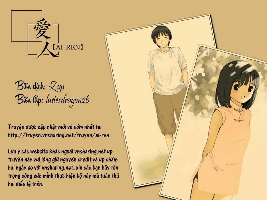 ai ren chapter 13 1