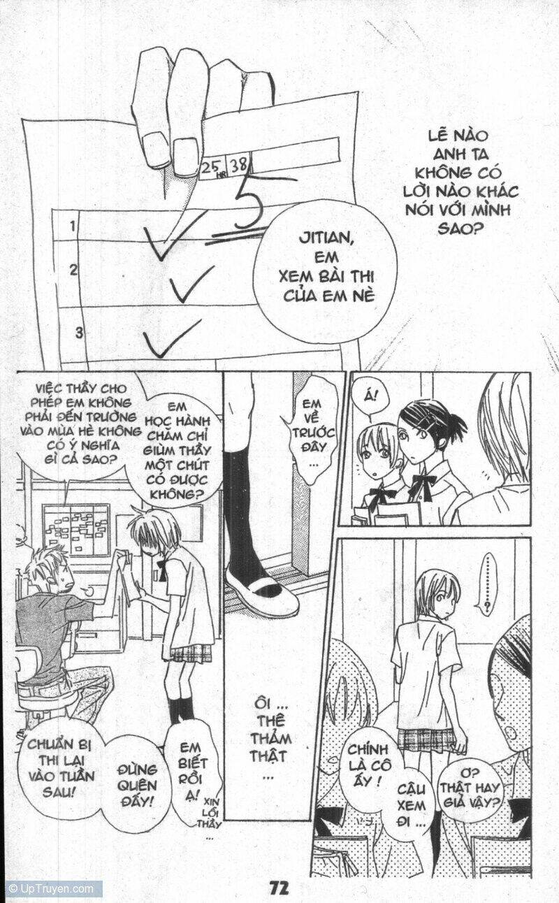 sweet mission chapter 3 71