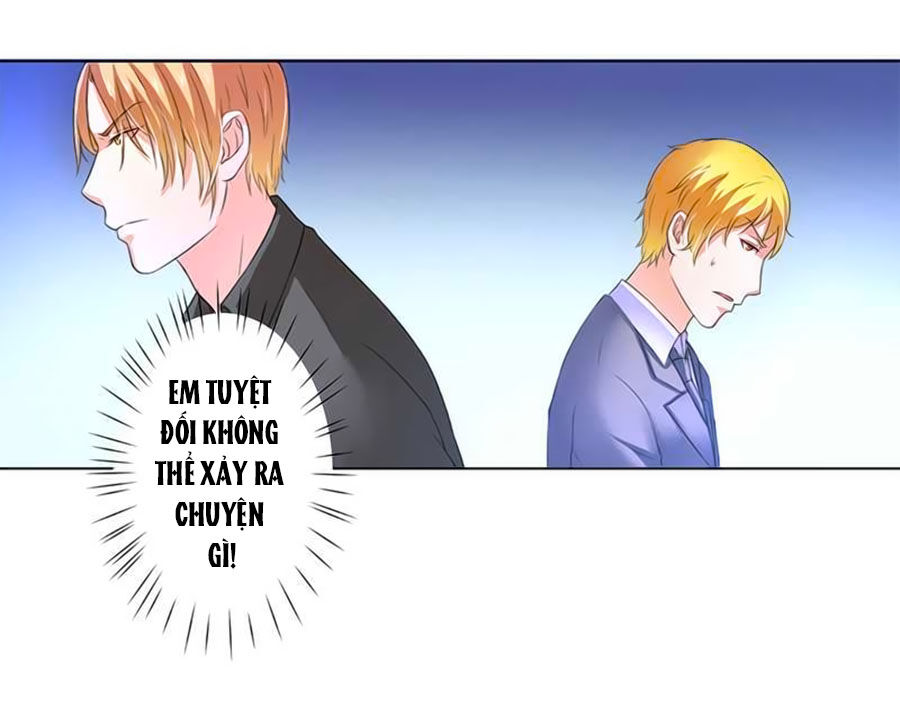 watashi wo hitorijime ni shite chapter 58 8