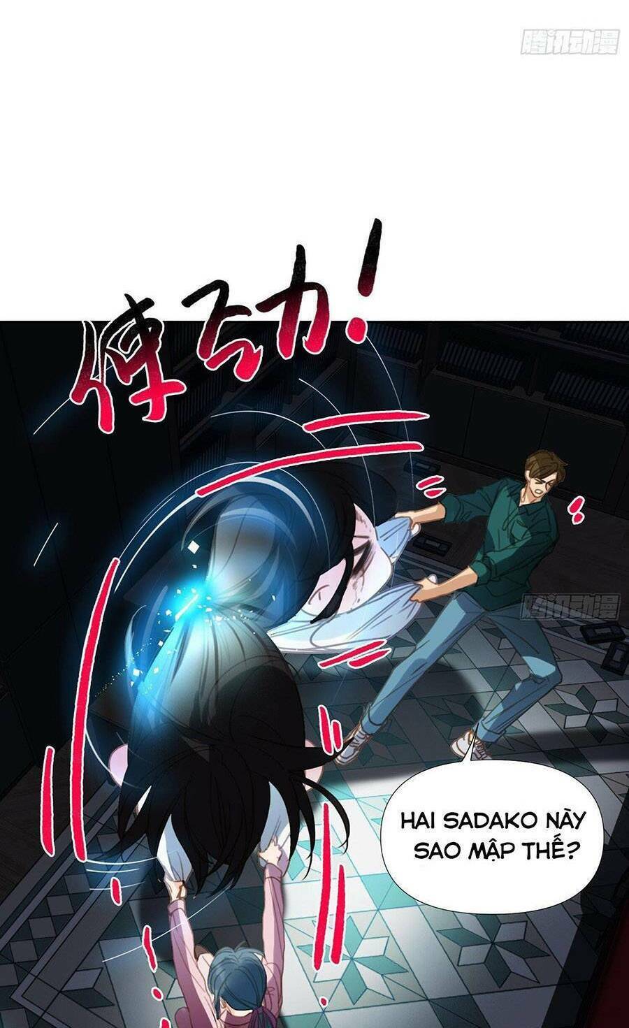 Mối Quan Hệ Không Hoàn Hảo chapter 166.5