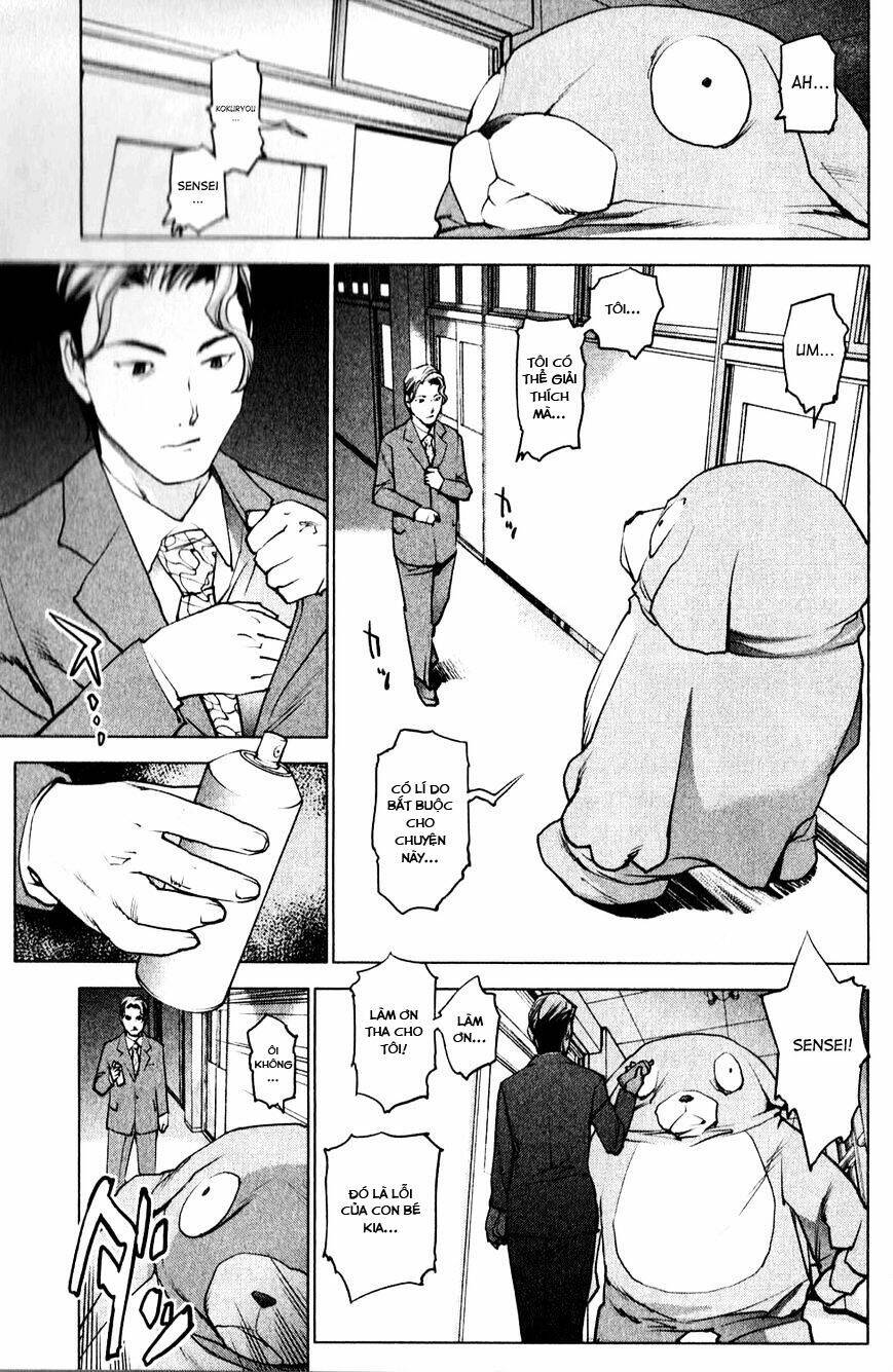 seishokuki chapter 10 10