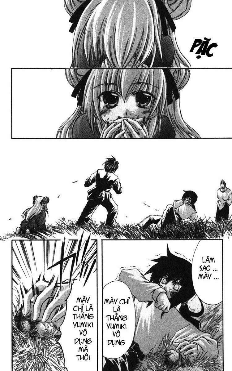 watashi no messiah-sama chapter 11 23