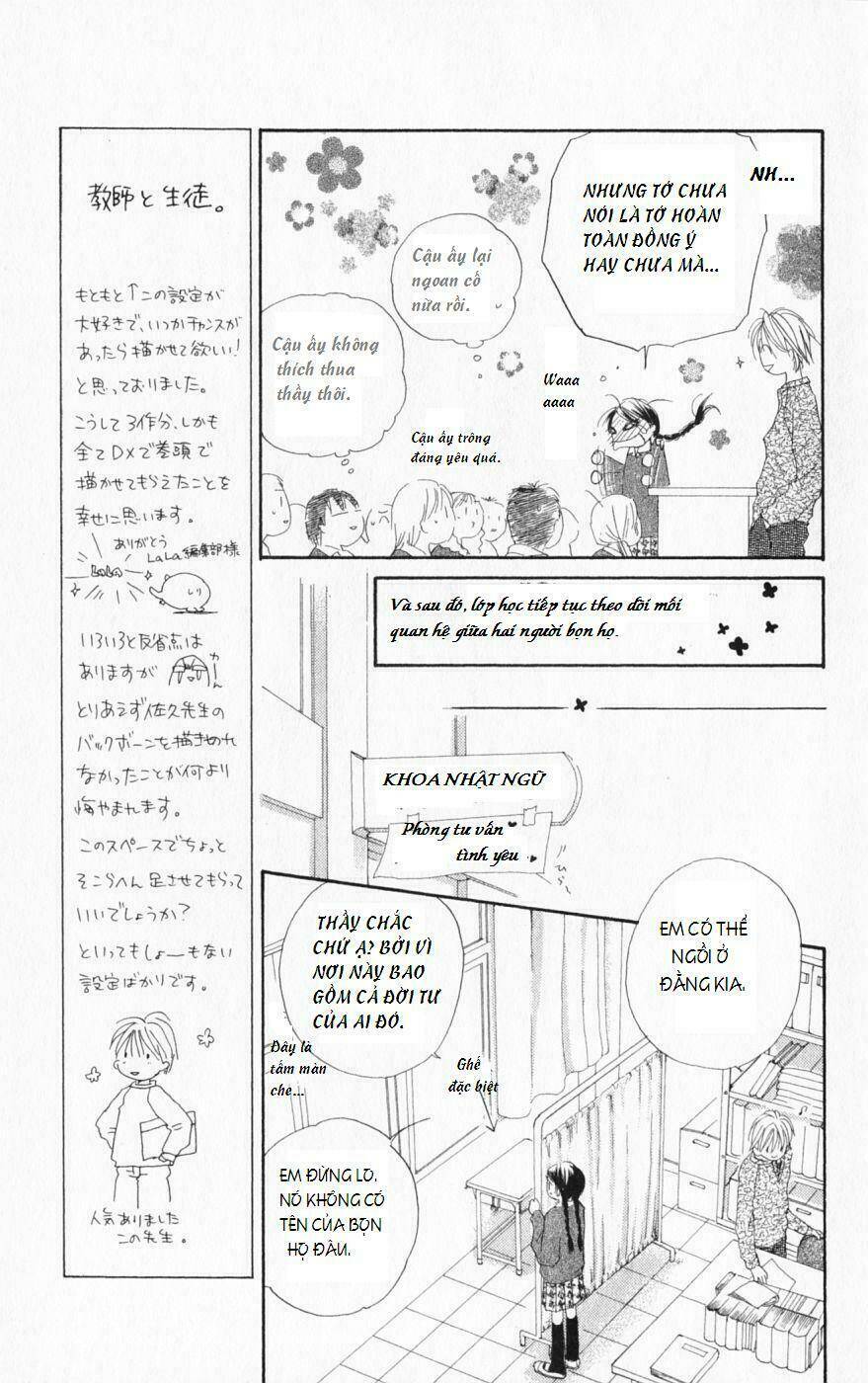 7 jikan-me rhapsody chapter 1 20