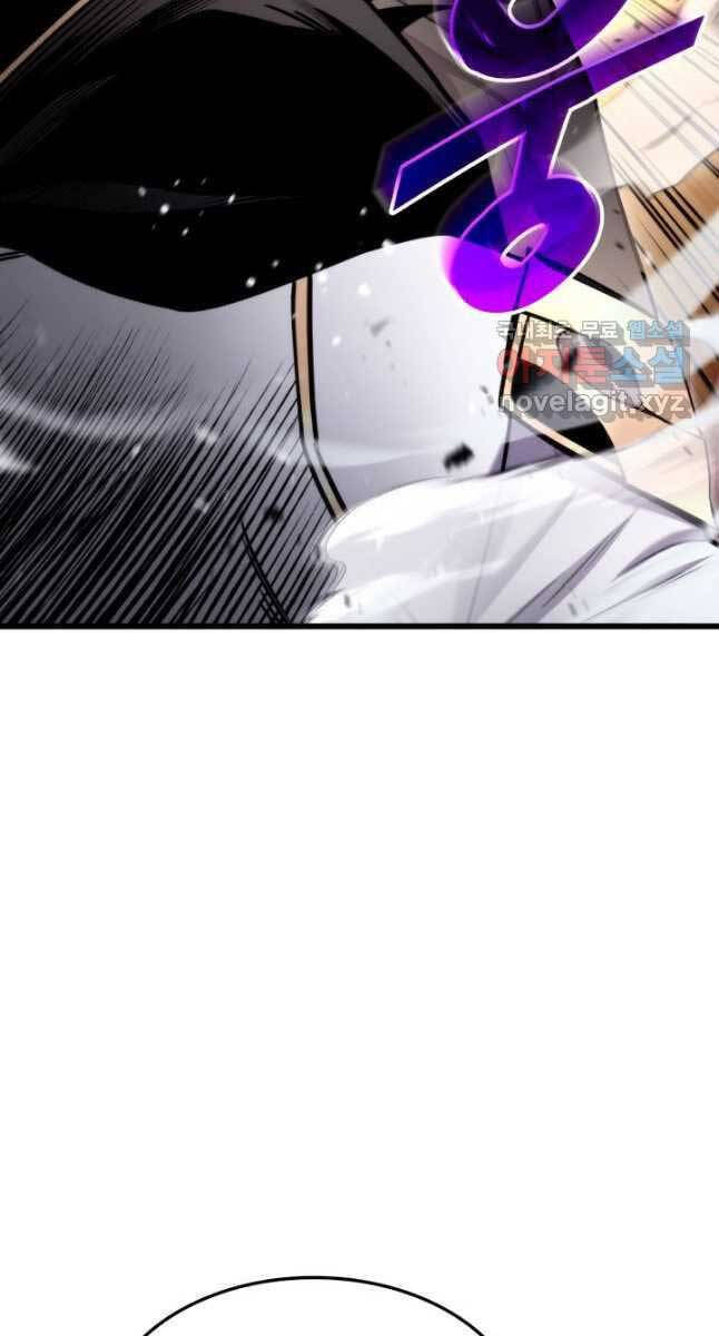 huyền thoại game thủ - tái xuất chapter 100 44