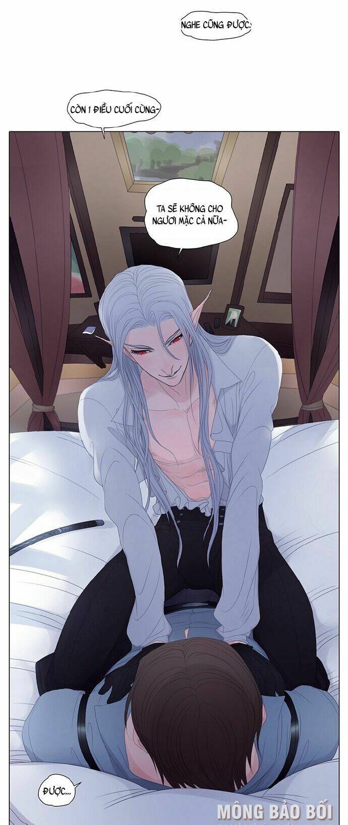 vampire & hunter chapter 12 14