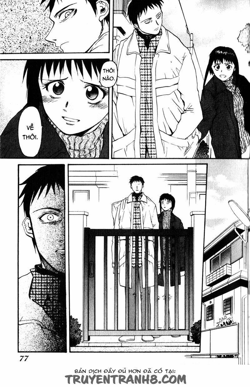 kamunagara chapter 3 7