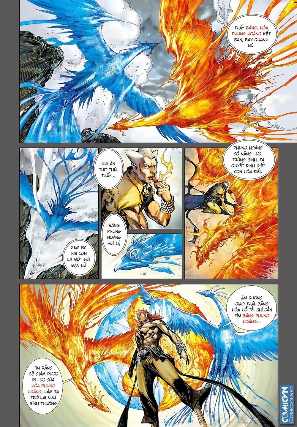 sơn hải kinh truyện chapter 16.2 5