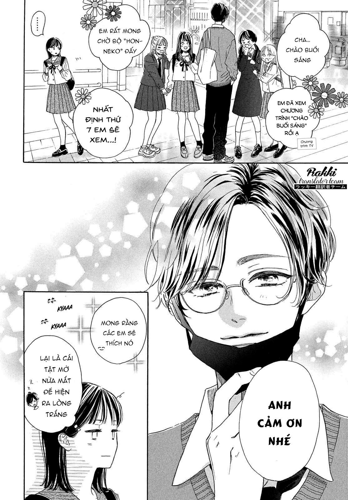 Tonari No Stella Chapter 1 - Trang 9