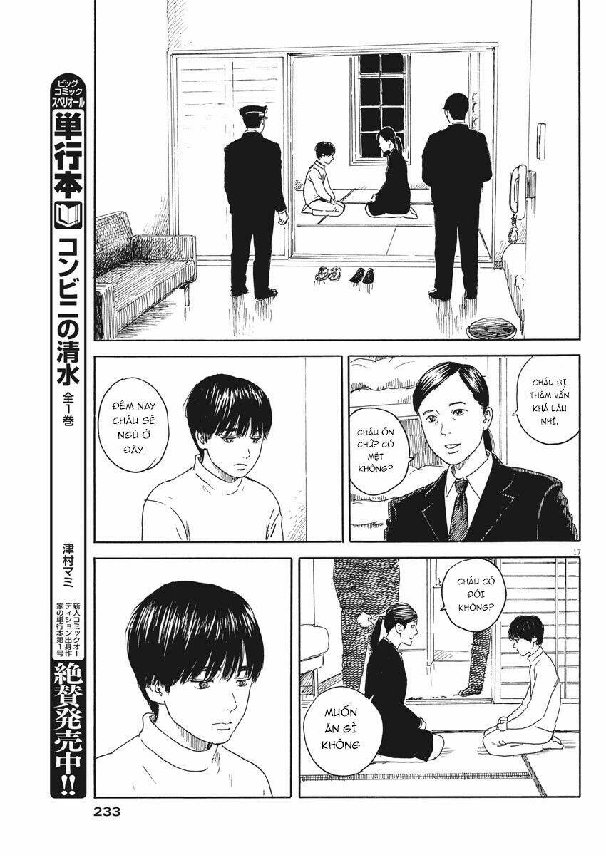 chi no wadachi chapter 96 20