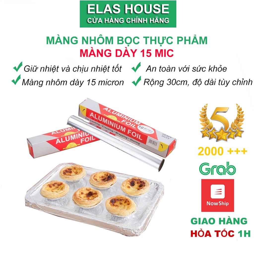 Giấy Bạc Nướng Thức Ăn, Màng Nhôm Nướng Thịt, Bảo Quản Thực Phẩm Nồi Chiên Không Dầu, Lò Nướng 30cmx5,10,20m