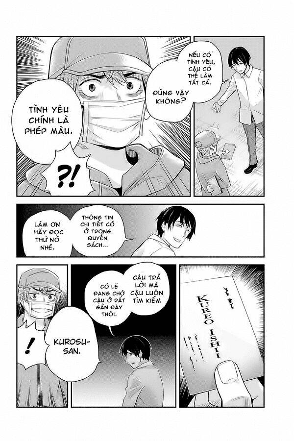 ana satsujin chapter 106 7