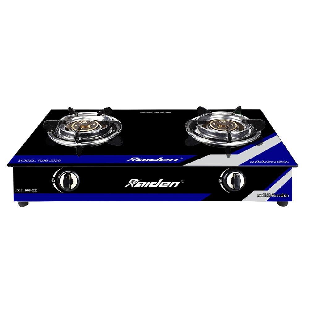 Bếp ga đôi kiếng cường lực Raiden RDB2220, đầu đốt đồng mũ bông mai, kiềng men 5 ly-hàng chính hãng