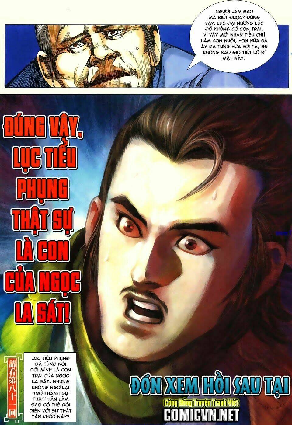 cổ long quần hiệp truyện chapter 80 31