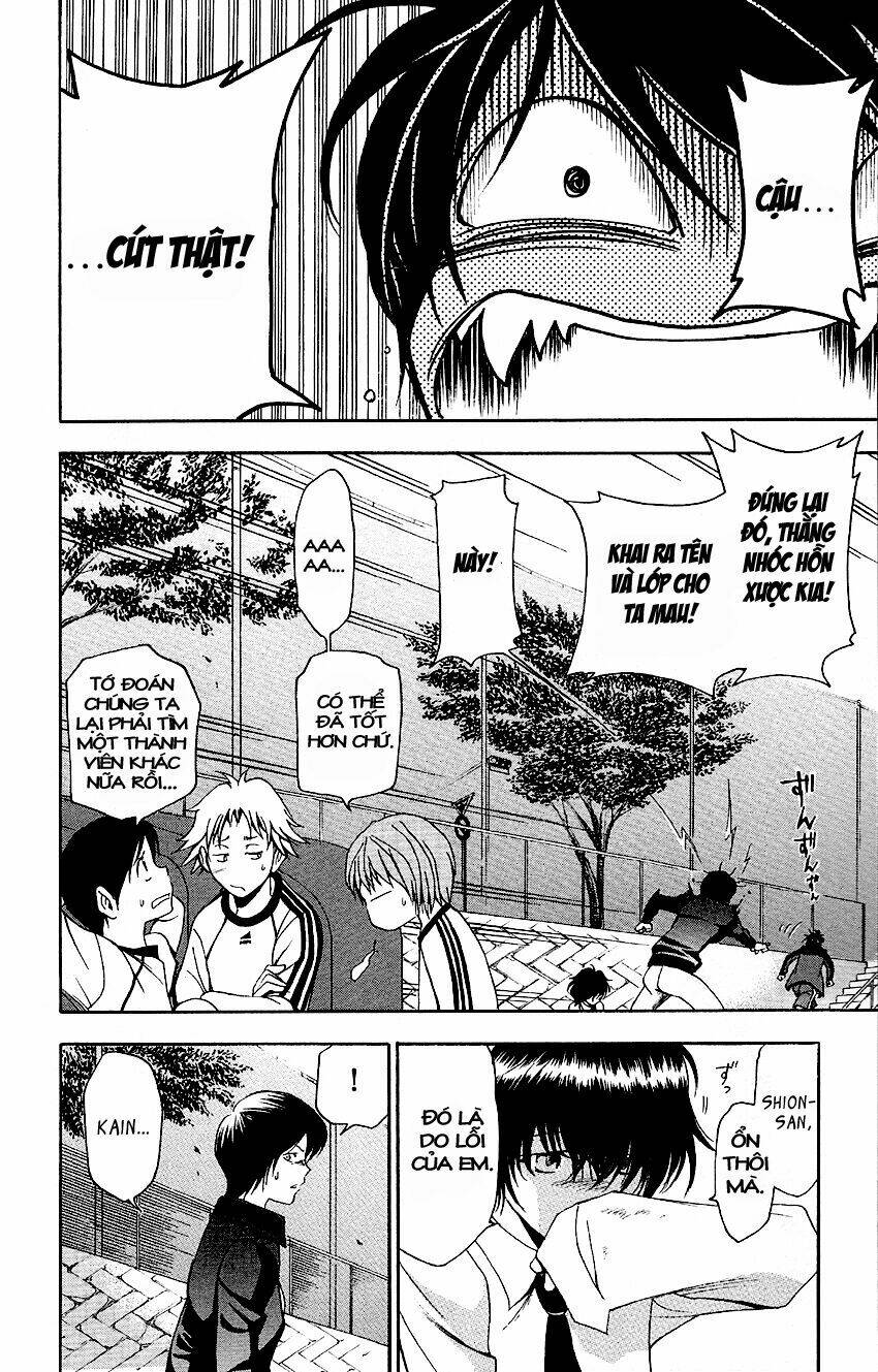 t.r.a.p chapter 1 43