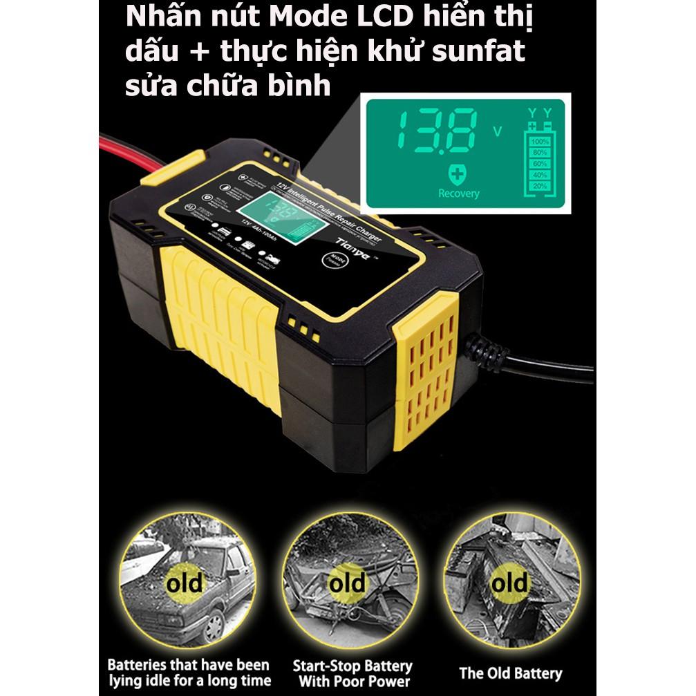 Sạc bình acquy 12V/6A 4Ah-100Ah TIANYE tự ngắt khi đầy chức năng bảo dưỡng phục hồi ắc quy bằng khử sunfat