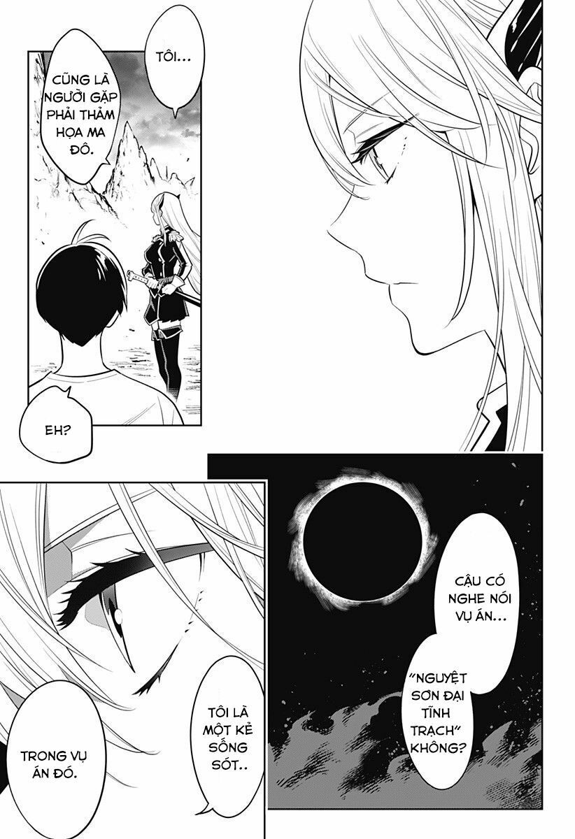 Demon Slave chapter 2.2 19