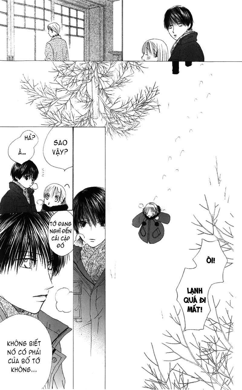 kare kano hajimemashita chapter 79 25