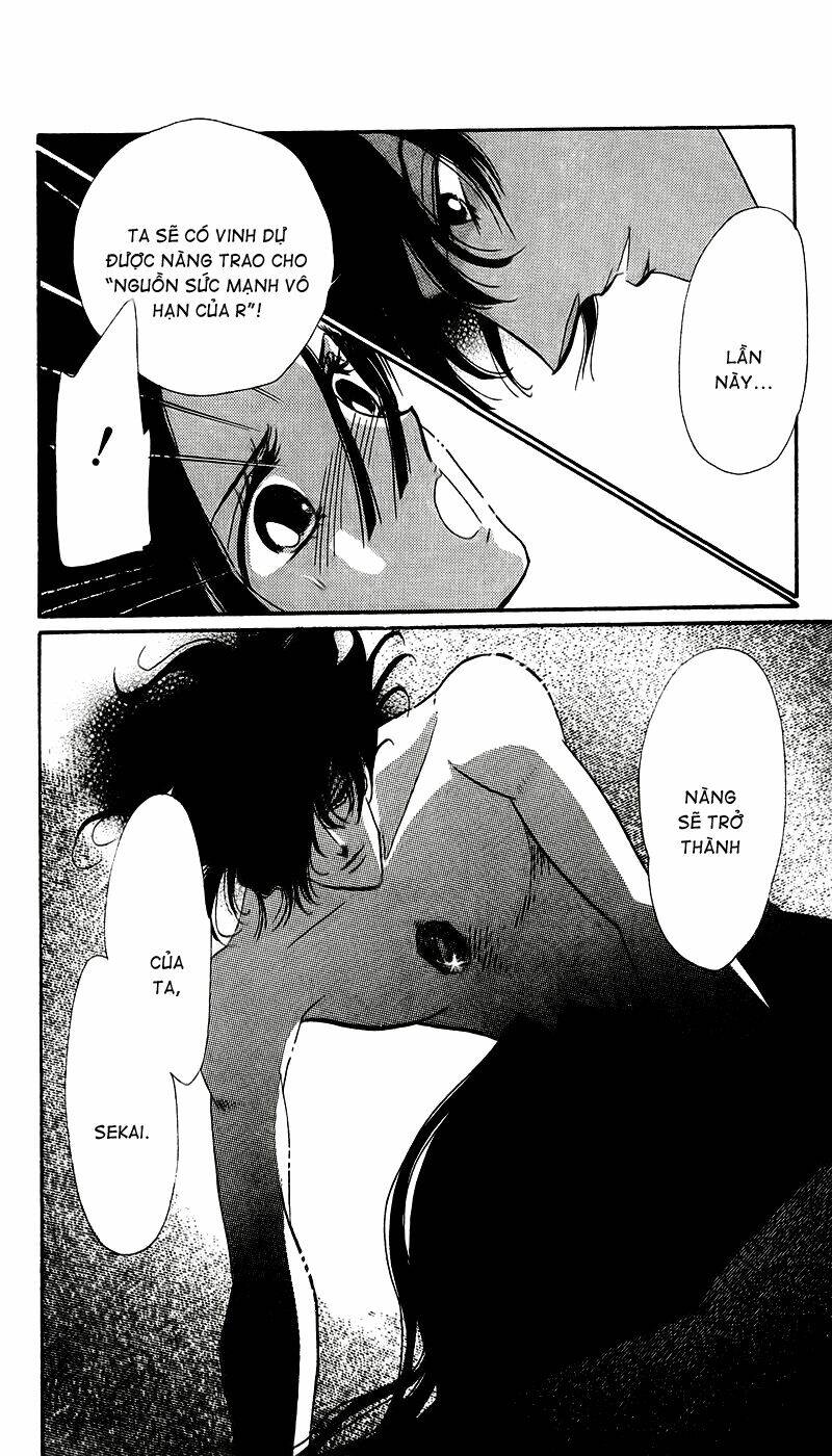 s to m no sekai chapter 8 14