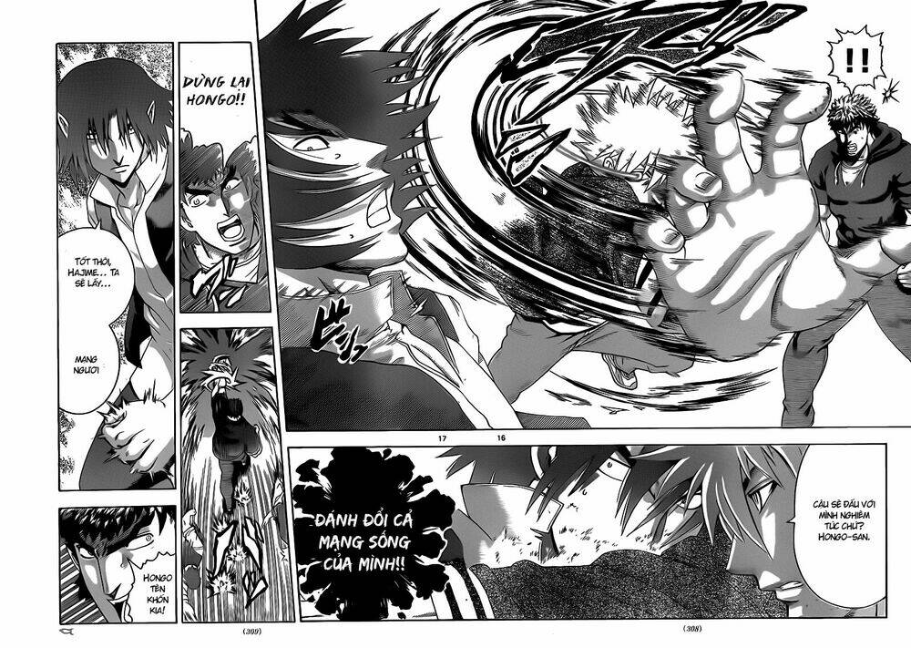 history's strongest disciple kenichi chapter 441 15