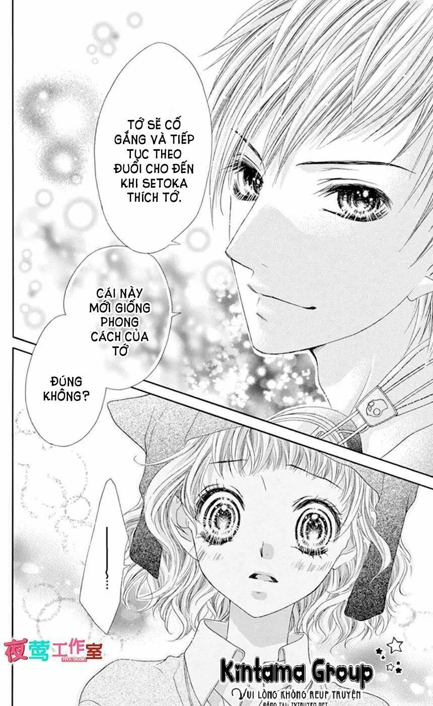 ani ni aisaresugite komattemasu chapter 15 19