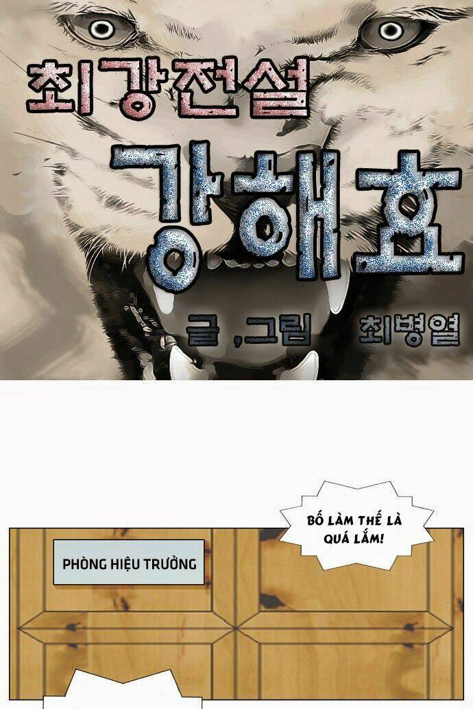 ultimate legend: kang hae hyo chapter 60 2