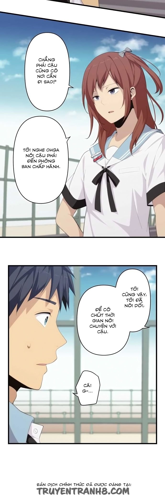 relife chapter 145 2
