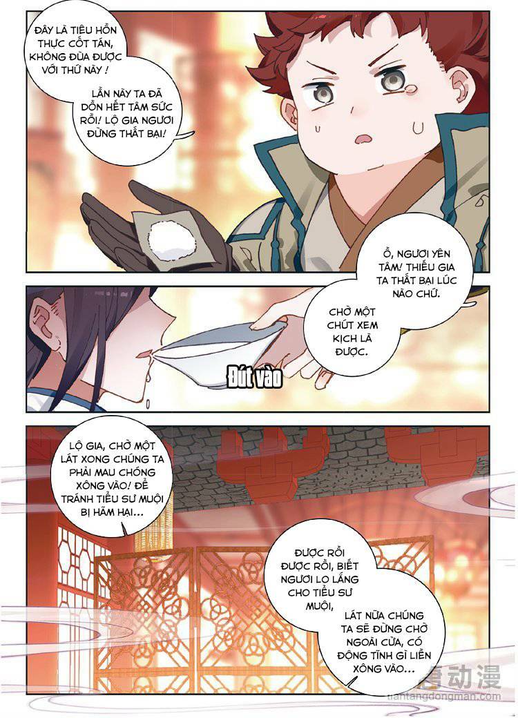 đại khâu giáp sư chapter 28.1 7