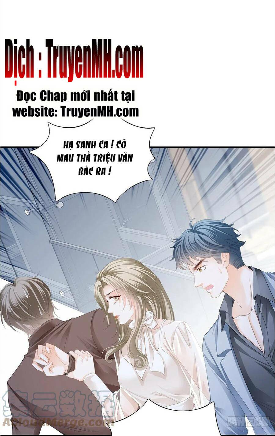 bạo quân ái nhân chapter 72 17