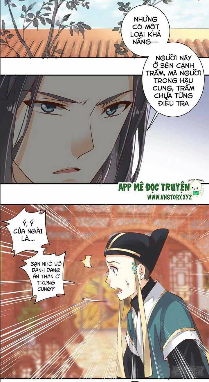 hoàng hậu ương bướng chapter 68 6