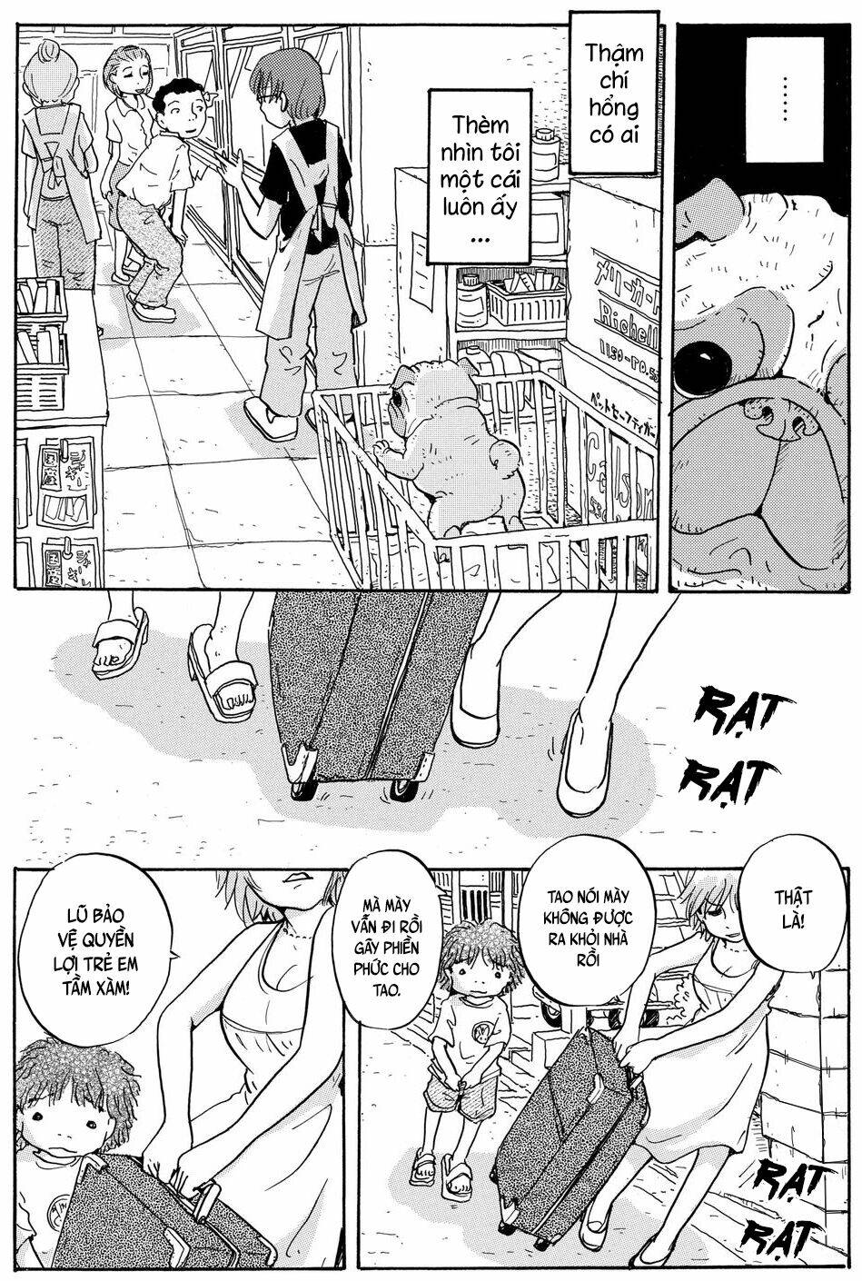 hoshi mamoru inu chapter 9 20