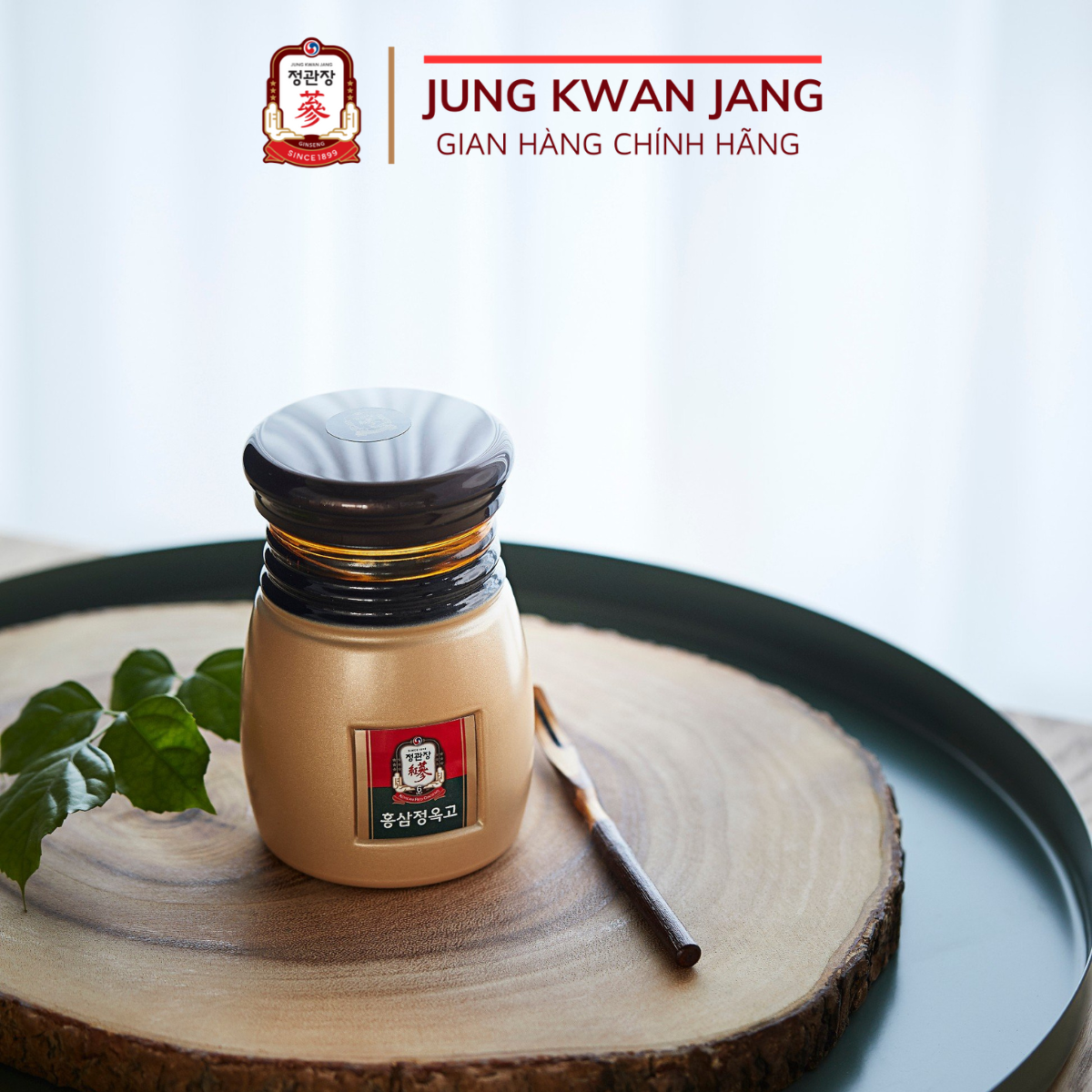Hồng Sâm Mật Ong KGC Jung Kwan Jang Honey Paste (hũ 500g)