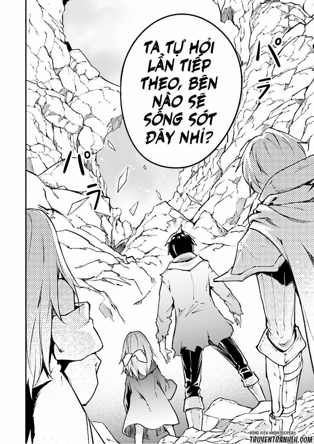 tên thường dân lv.999 chapter 15 24