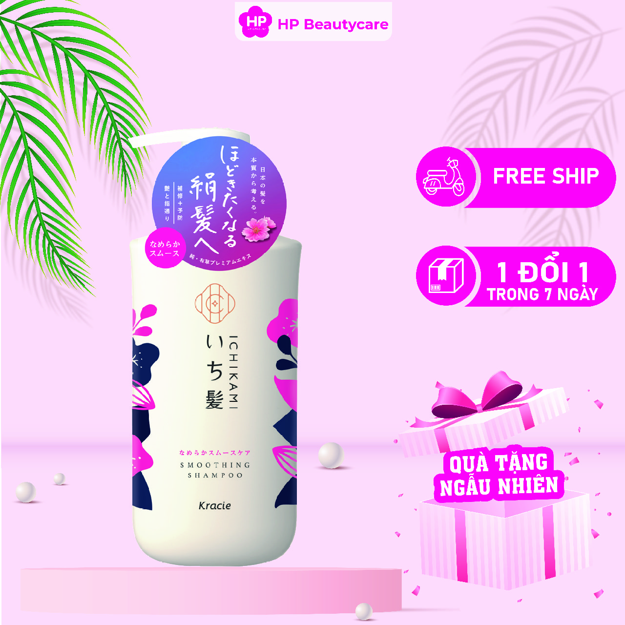 Dầu Gội Dưỡng Tóc Suôn Mượt Ichikami Smoothing Shampoo 480mL