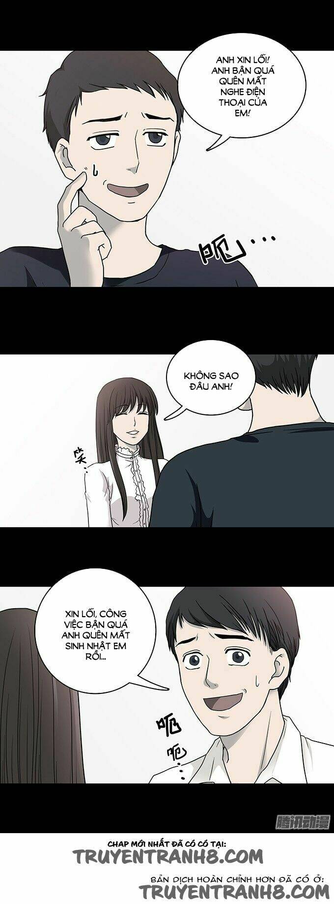 ớn lạnh tuyệt đối chapter 104 4