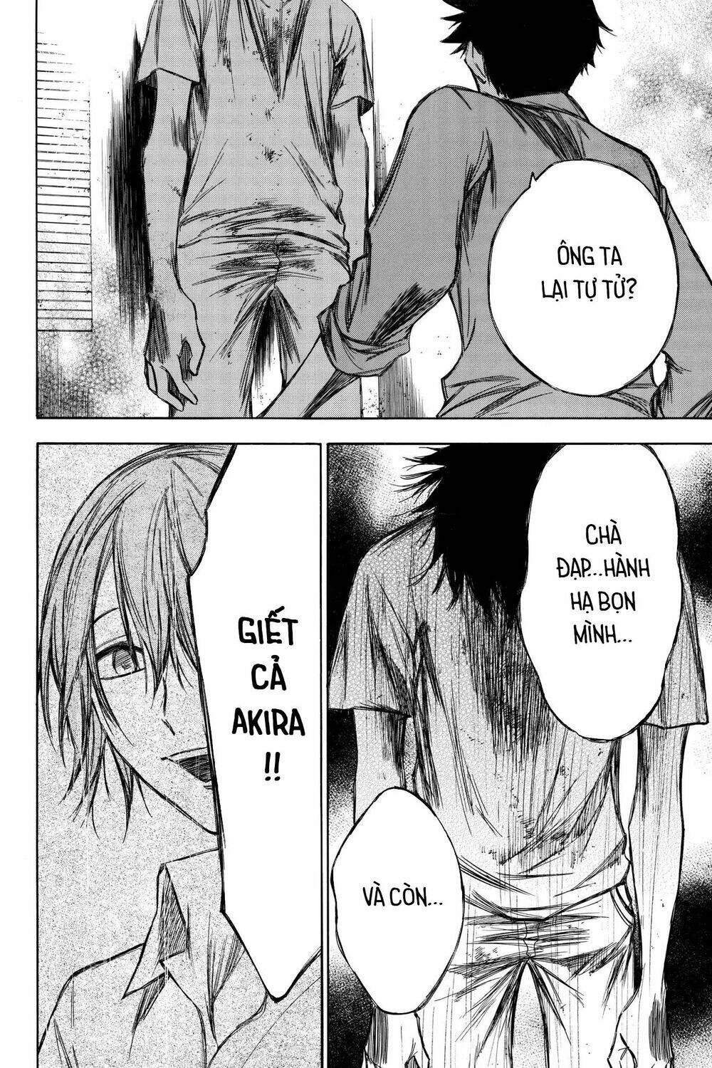 hone ga kusaru made chapter 69 12